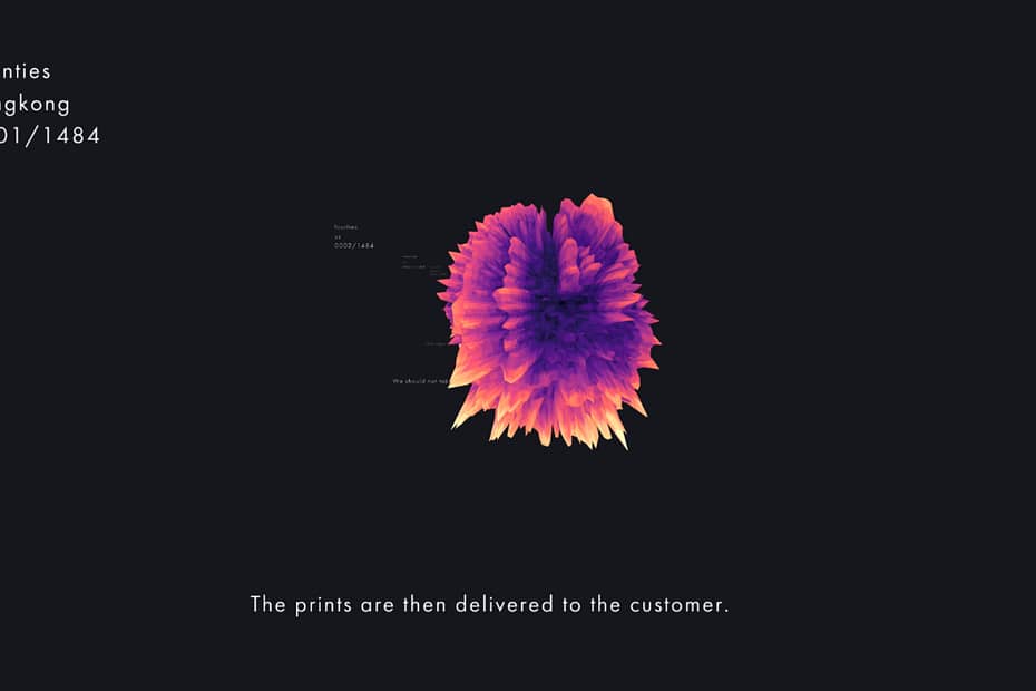 colorful AI generated flower-like figure with text